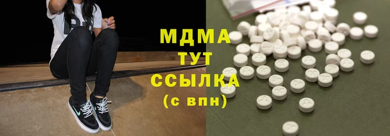 как найти закладки  Верхний Тагил  MDMA crystal 