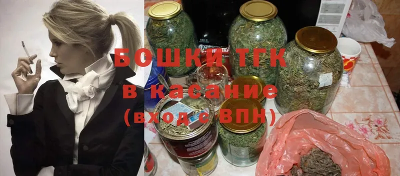 купить закладку  мега ТОР  Конопля LSD WEED  Верхний Тагил 